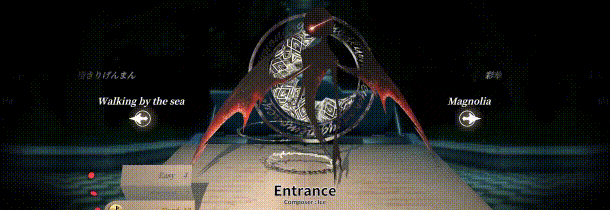 DEEMOReborn GIF05