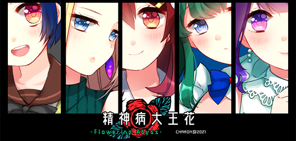 title3
