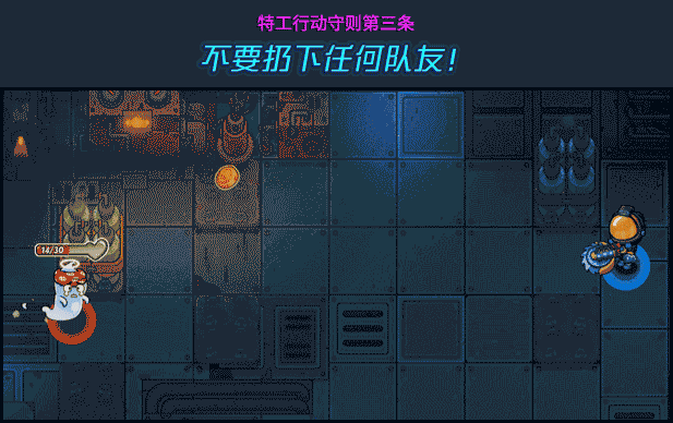 Co Op Relive CN